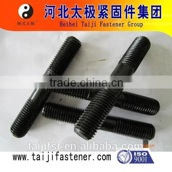Connection Rods photo-3