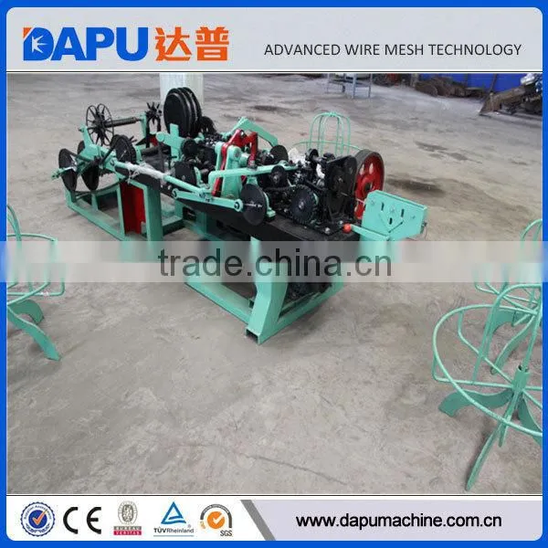 Automatic Bar Wire Fence Making Machines Supplies photo-3