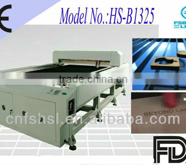 China Big Scale HS-B1325 Wood, Acrylic, MDF CO2 Laser Cutting Machinery Price