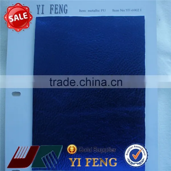 pu Leather Roll