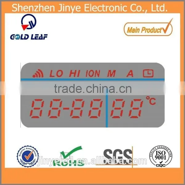 digital timer