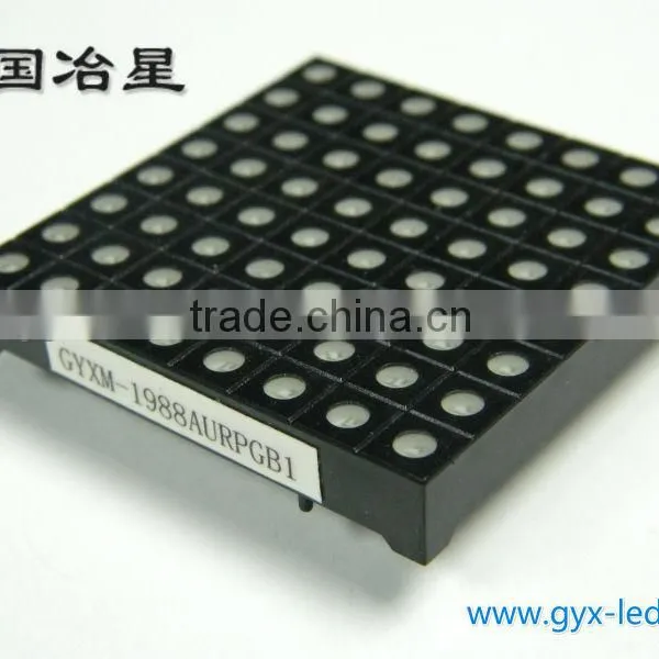 High brightness 8x8 RGB dot matrix display