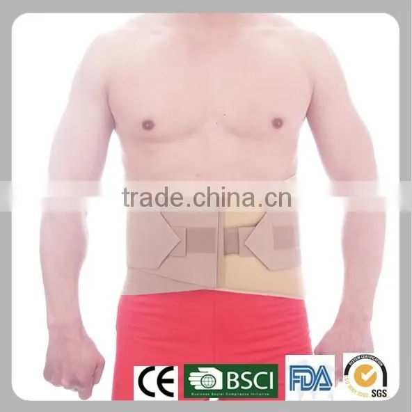 Adjustable Medical Back Support Belt