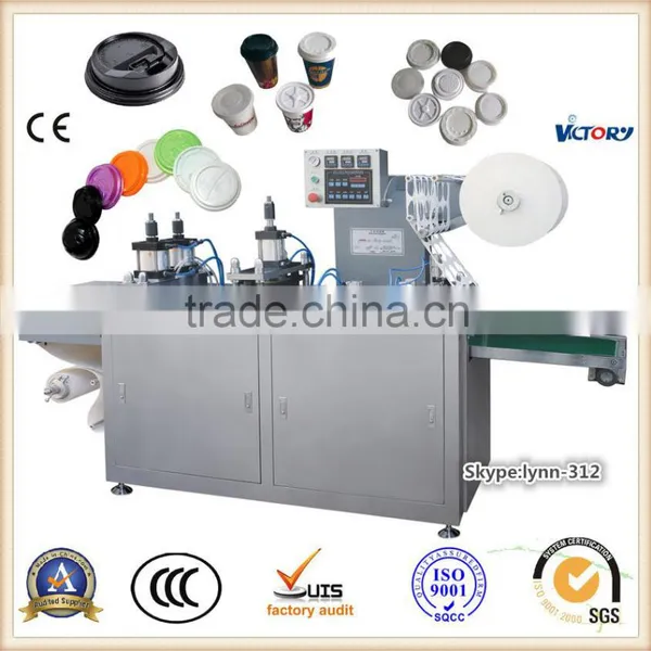 CE Standard Automatic Flatbed Plastic Lid Cover Forming Machine,plastic Lid Cover Thermoforming Machine