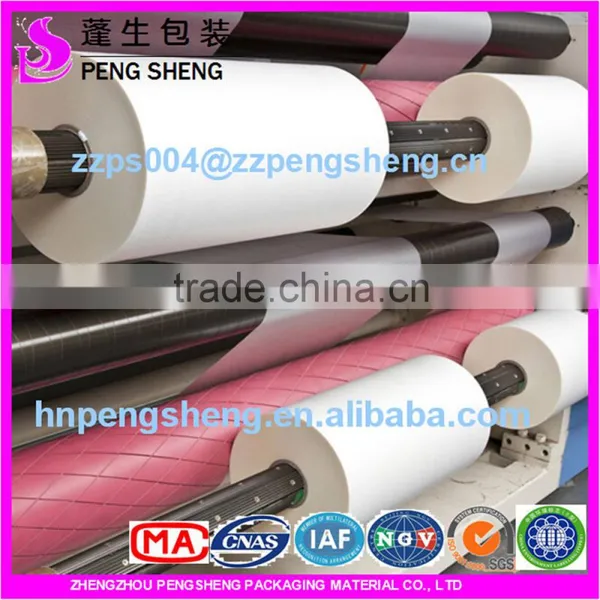 a4 Lamination Film photo-4