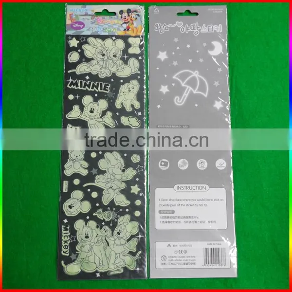 Glow in the Dark Mickey Mouse Stickers photo-4