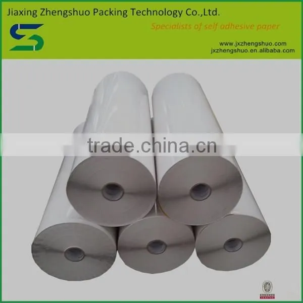 Chinese Supplier Top Quality Adhesive a4 Paper a4 Printing Paper photo-2