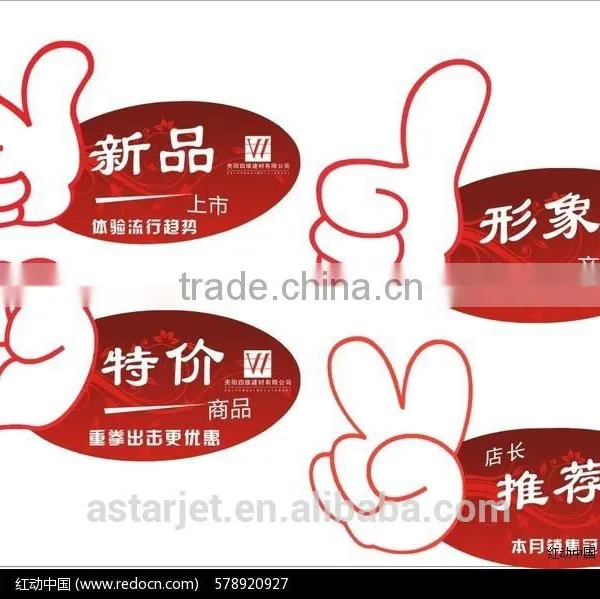 A-Starcut A3+ Label Cutter Digital Label Finisher, Paper Sticker Cutting Machine photo-5