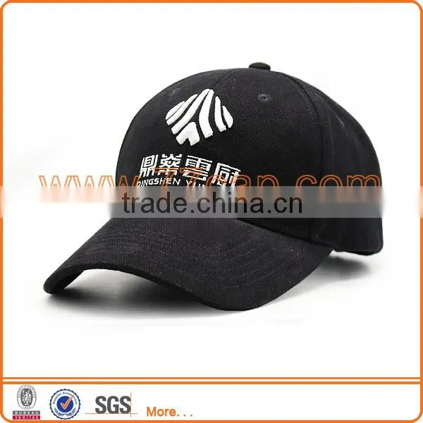 2014 Cute Embroidery Design Baseball Cap & Sports Cap&hat for Girls and Women photo-2