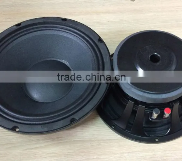 PA Woofer Speaker (HW200-12, HW250-12, HW300-12, HW385-12, HW460-12)