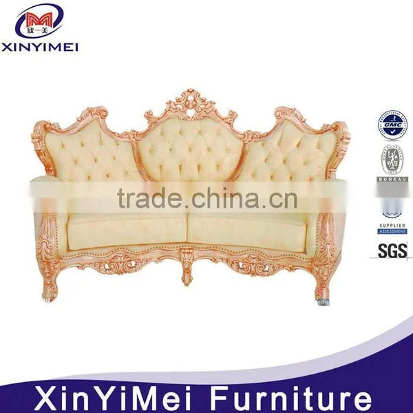 Simple Quality Made in China Classical Sofa