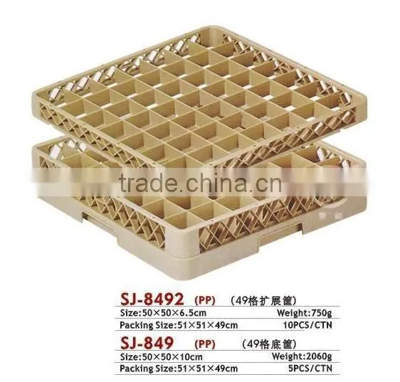 Plastic Glass Rack photo-3