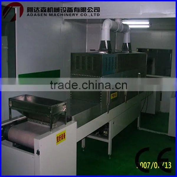 Agricultural Products High Quantity Microwave Cereal Drying and Sterilization Machine photo-2