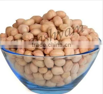 JAVA PEANUTS