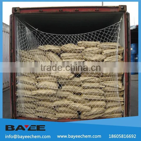 China Wholesale High Quality Brands Insecticide Imidacloprid