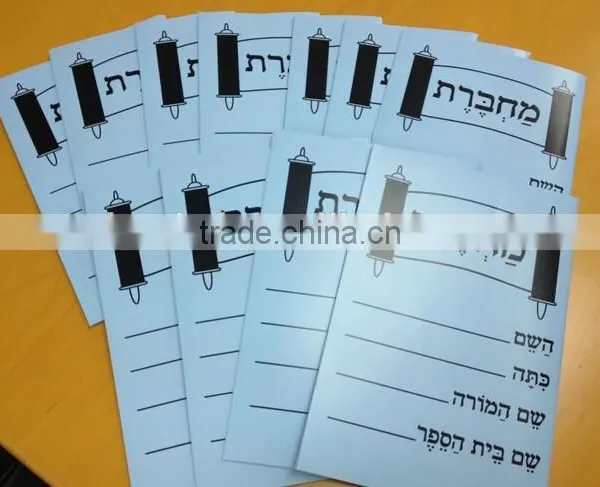 Cheap Exercise Books for Primary School in Africa Market photo-2