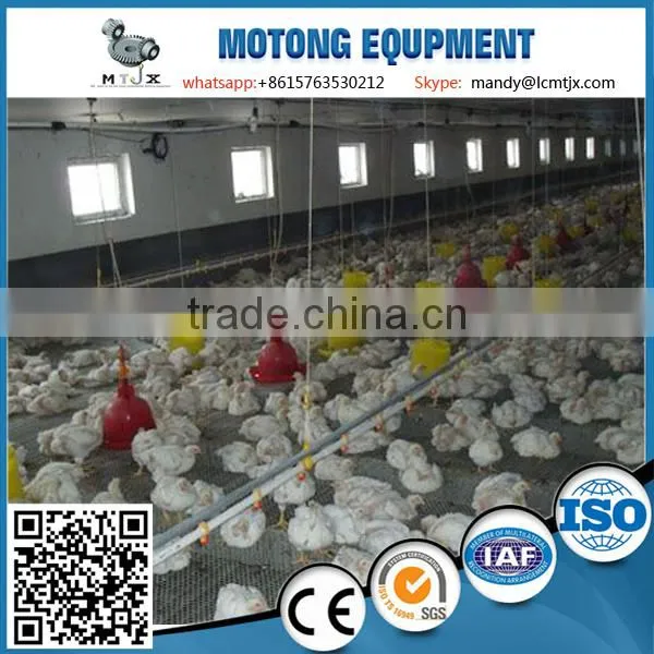 Feeding Pan and Drinker System Sale for Indian Poultry Farm Machinery photo-6