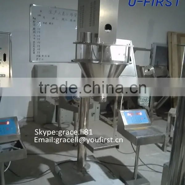Factory sale Powder Packing Machine