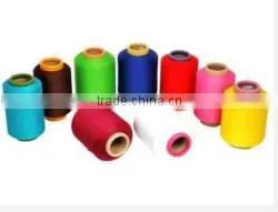 Spandex Covered Yarn