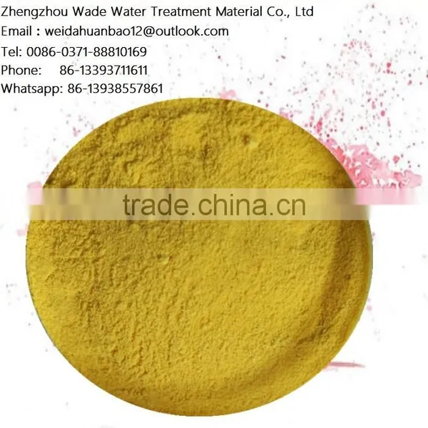 Yellow Powder Poly Aluminum Chloride PAC for Industrial Water and Drinking Water Treatment photo-4