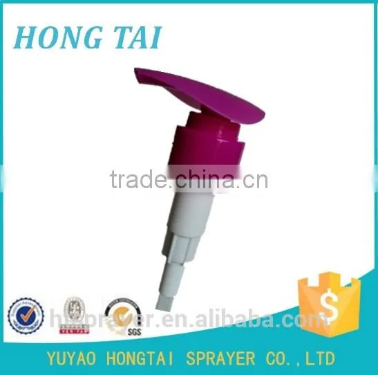 Lotion Pump