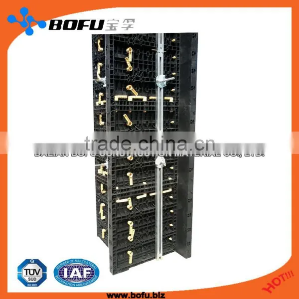 Modular Plastic Round Formwork for Concrete Construction photo-2