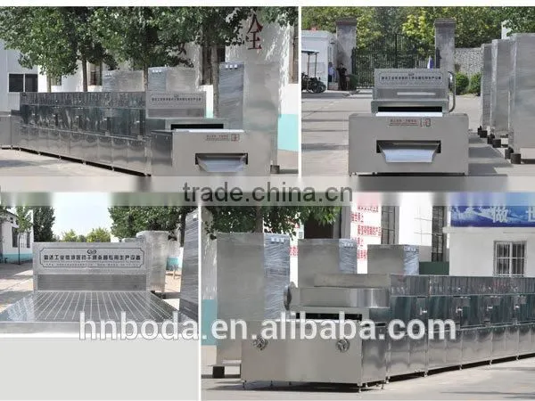 Fine Powder Application Stevia Dryer photo-2