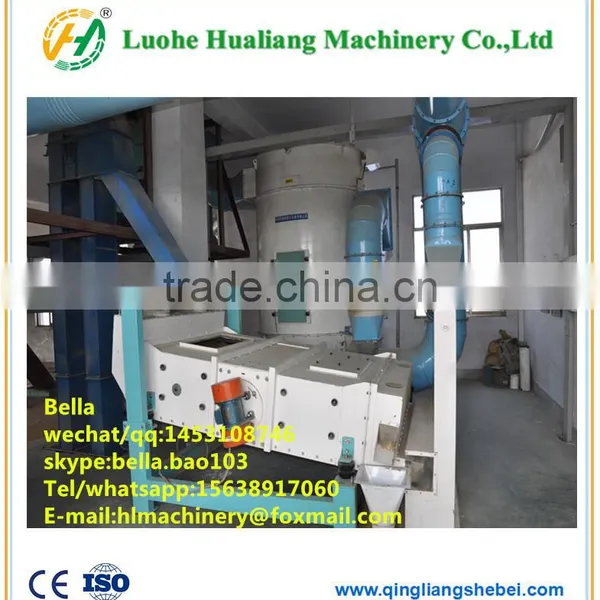 Movable Multi-function Vibration Cleaning Machine for Cleaning Garlic photo-3