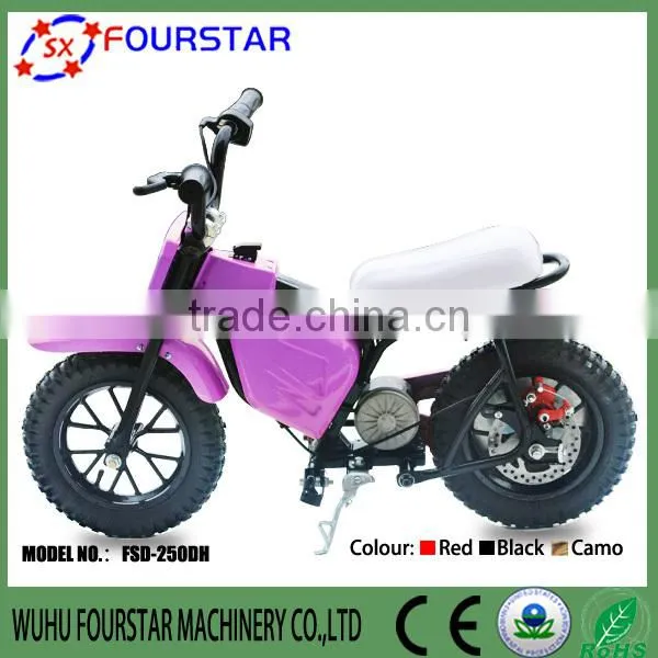 Bset Sale Popular Lithium Battery Mobility Cheap FSD250DH Electric Scooter for Great Fun photo-2