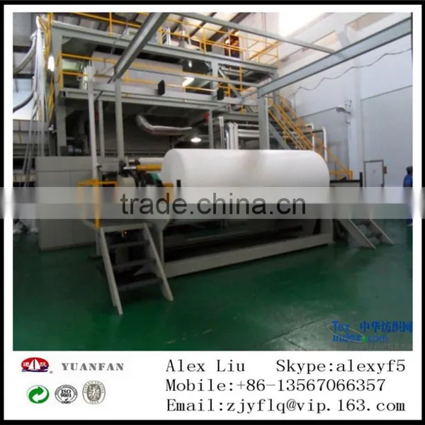 Anti-UV White pp Non Woven Fabrici Used in Plant Cover photo-6