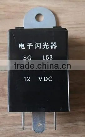 Electronic Flasher Relay photo-3