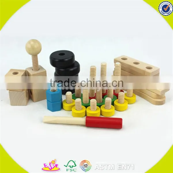 Wholesale Kids Wooden Nut Toy for Kids Multifunction Wooden Nut Mix Toy W03C004 photo-6