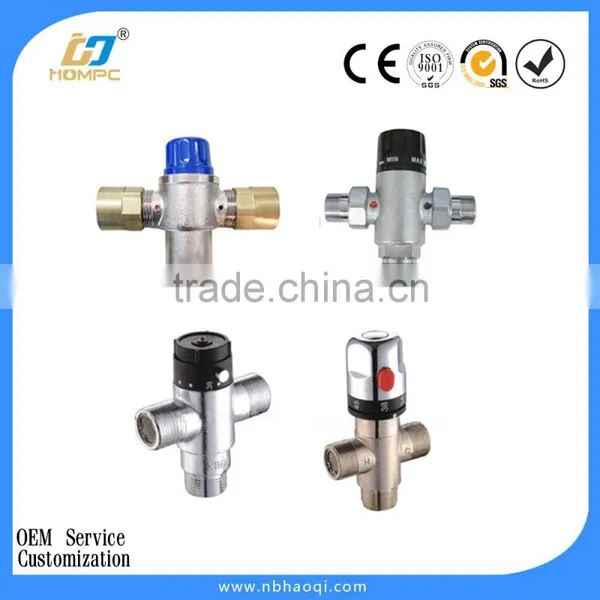 Brass Thermostatic Mixing Valve