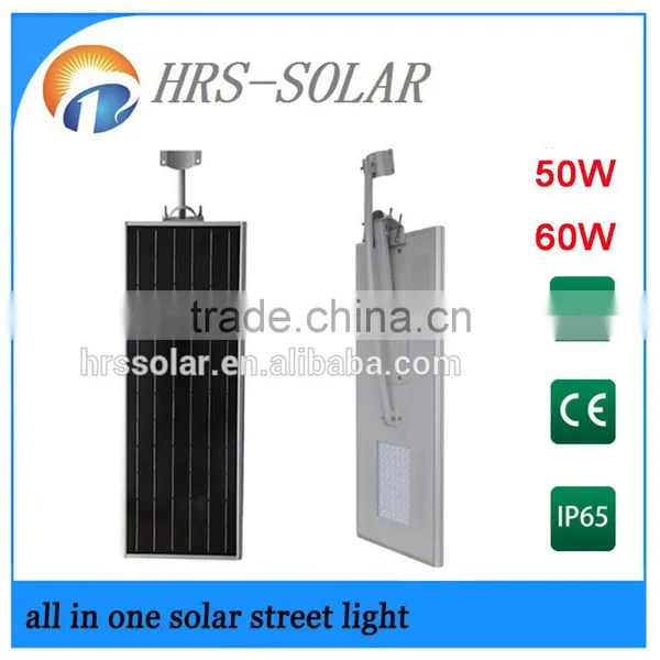 Solar Lithium Lamp 5W All-in-one Integrated Solar Street Light photo-4