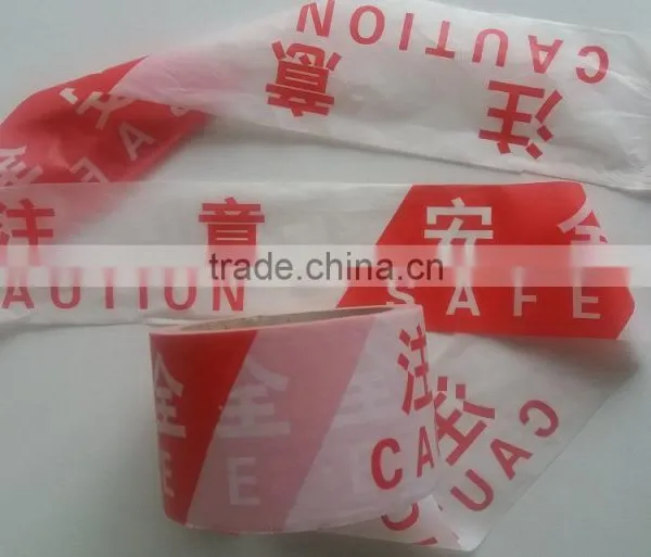 Red and White OEM Printing PE Warning Tapes With Non- Adhesive photo-2