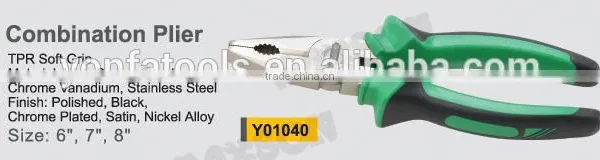 Y01041 Germany Type Drop Forged Combination Plier photo-2