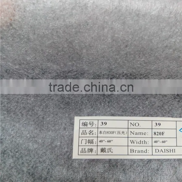 Nonwoven Fusible Interlining Double Dots Glue Dot Glue Interlining photo-2