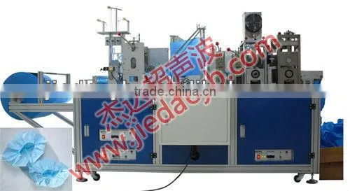 Ultrasonic Non-woven Fabric Shoe Cover Making Machine