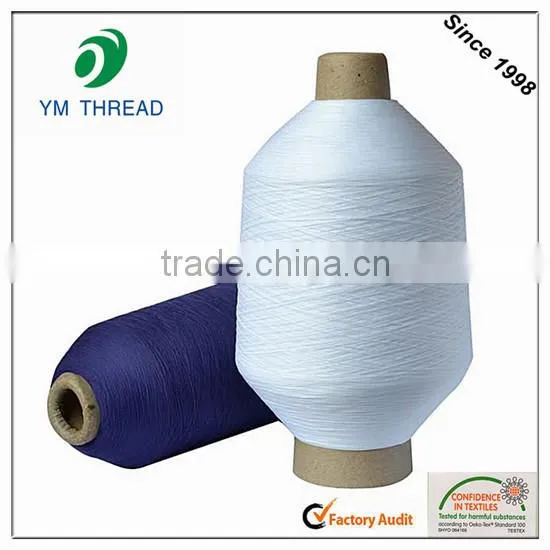Dyed 100% High Stretch Nylon FDY Yarn 70/24 for Underwear photo-3