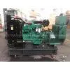 Silent Diesel Generators photo-2