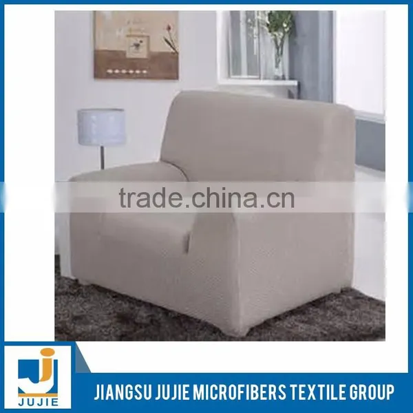 Stretch Suede Recliner Sofa Covers