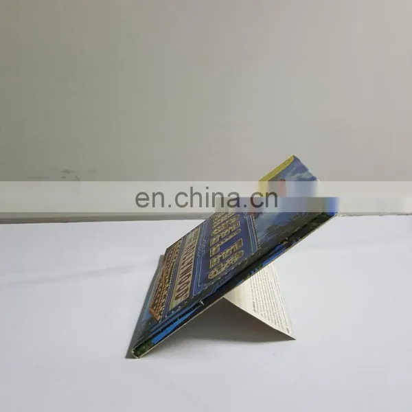 Free Way Cards With a Good Feeling With Lighting up Style photo-6