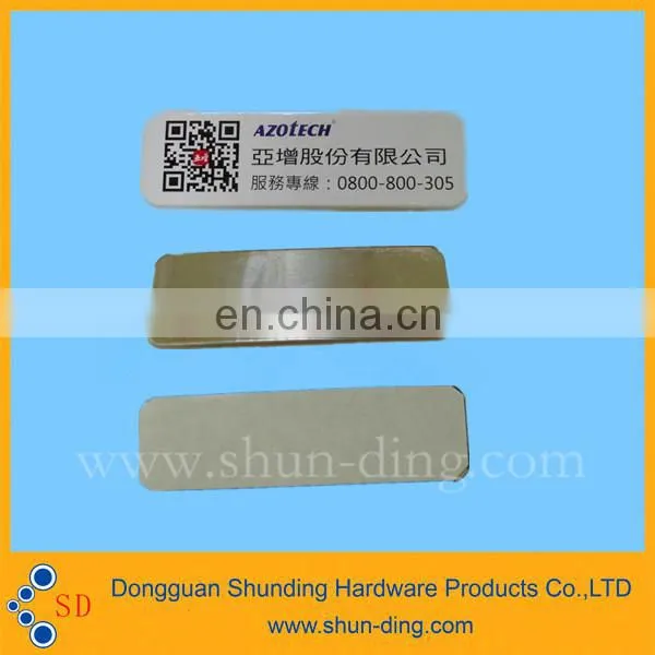 Aluminum Printing QR code label