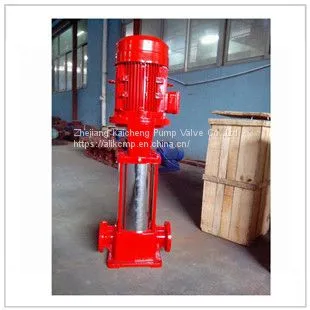 XBD-GDL Fire Fighting Pump photo-2