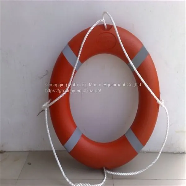 SOLAS Approved EC Inspection 2.5KG Life Buoy
