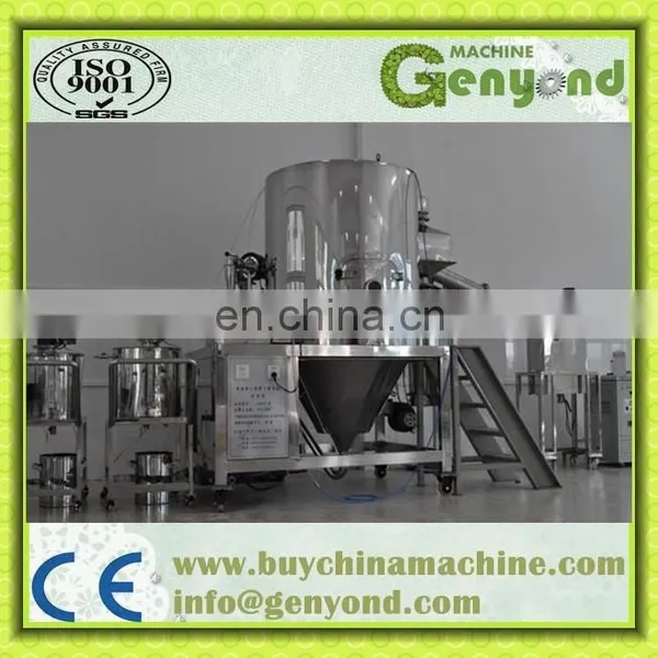 Pressure Spray Dryer/Fruit Juice Spray Dryer/instant Coffee Spray Dryerwith Factory Price photo-2