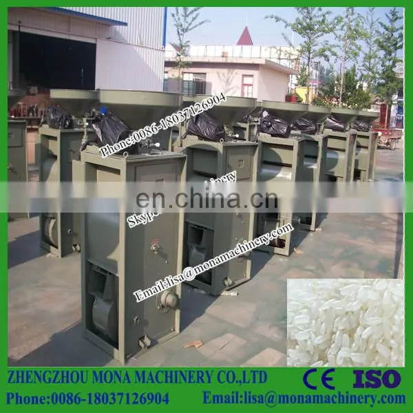 150-250kg/h Home Use Rice Mill for Sale photo-4