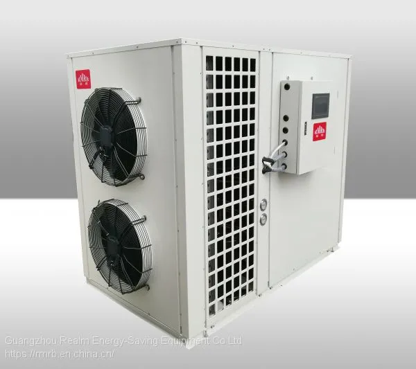 Factory Price Dehumidifying Equipment Floorstanding Dehydrator Professional Humidity