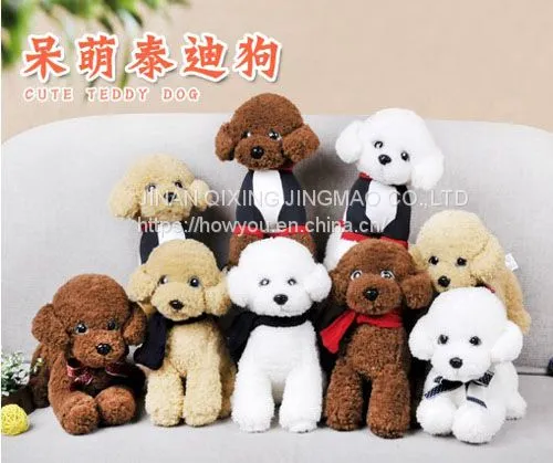 Stuffed Animals Plush Toy Dog With Clothes Dressed From Factory photo-3