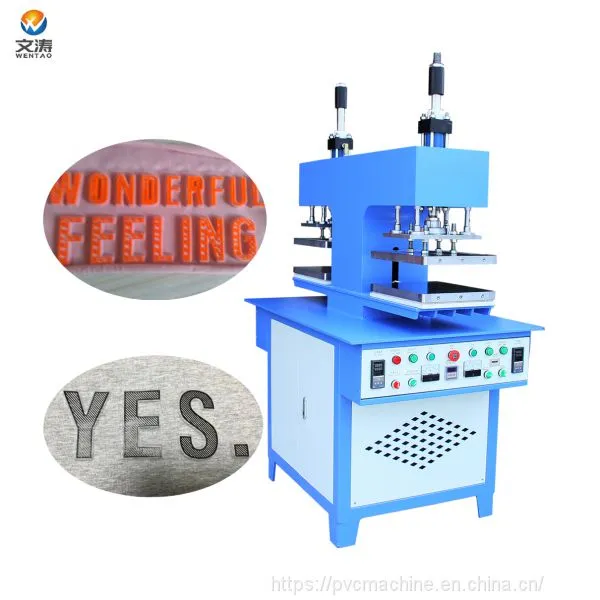 WenTao Hydraulic Fabric Heat Press 3d Embossing Machine